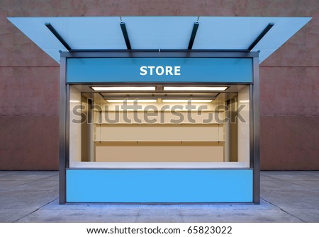 stock photo : empty news stall on street of city at night time