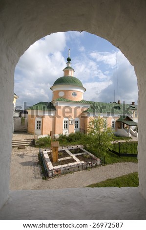 view from the arc window to the russian orthodox church