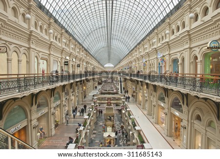 MOSCOW - AUGUST 17: Interior of the Main Universal Store (GUM) on August 17, 2015 in Moscow.