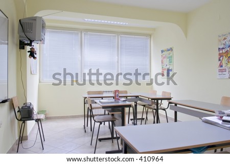 Inside a modern classroom