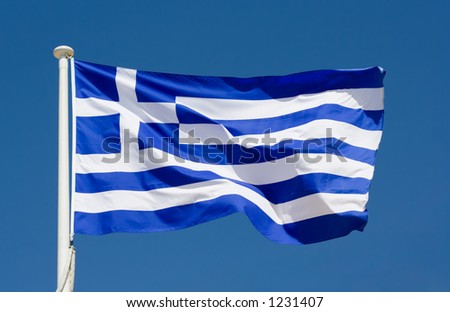 Flag of Greece