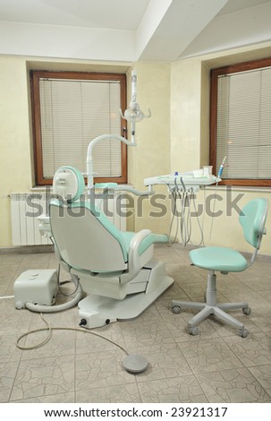 A view of a dental office