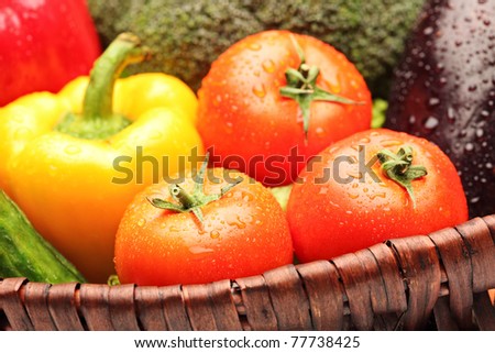 A close up of various vegetables in basket