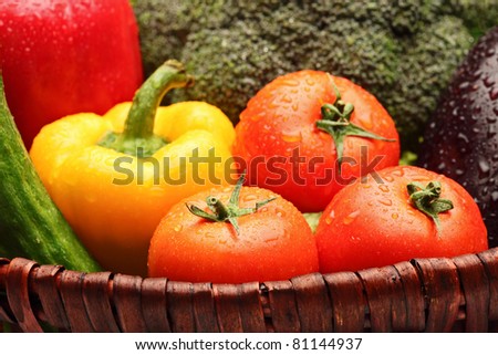Close up of various vegetables in basket