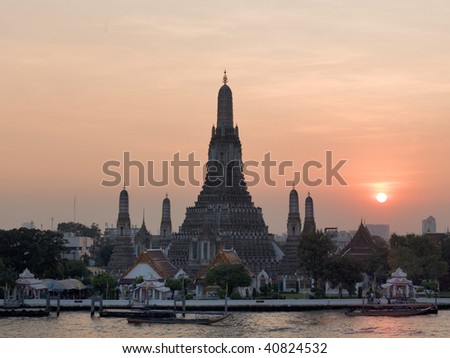 Bangkok - Wat Arun temple: Twilight view  (large format photography)