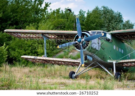 stock-photo-old-rusty-airplane-on-aircraft-graveyard-26710252.jpg