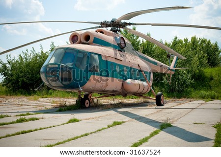 Old ukrainian navy helicopter