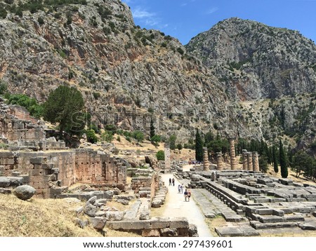 Temple of Apollo, Delphi GREECE