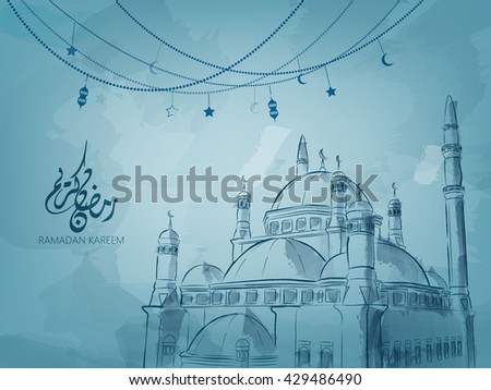 Illustration of Ramadan kareem and Ramadane mubarak. beautiful watercolor of Mosque and arabic islamic calligraphy.traditional greeting card wishes holy month moubarak and karim for muslim and arabic