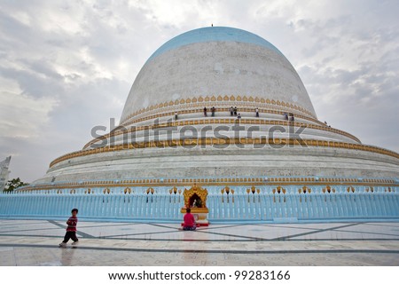 Sagaing Myanmar