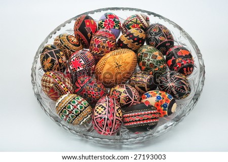 decorated easter eggs clipart. with decorated Easter eggs