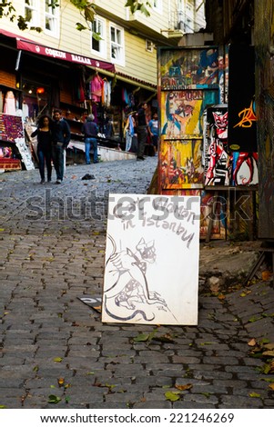 ISTANBUL, TURKEY - SEPTEMBER 23: Painters\' garage on Istanbul street on September 23, 2014 in Istanbul, Turkey