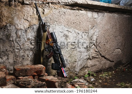 DONETSK, UKRAINE - JUNE 01: Rifle at the Russian Orthodox Army\'s block post on the road to the airport on june 01, 2014 in Donetsk.