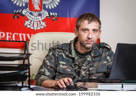 DONETSK, UKRAINE - JUNE 21: Dmitriy Gau, the republic\'s press secretary, in the press-center in the Donetsk Regional State Administration on june 21, 2014 in Donetsk.