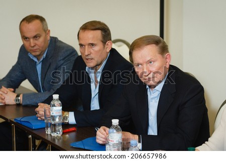 DONETSK, UKRAINE - JUNE 27: Leonid Kuchma at a press conference at the end of the second round of negotiations on june 27, 2014 in Donetsk.