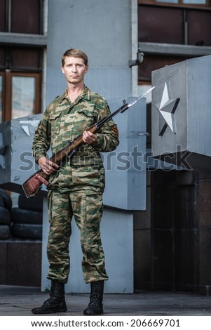 DONETSK, UKRAINE - JULY 10: One of the men from the Slovyansk on the central streets of Donetsk on july 10, 2014 in Donetsk.