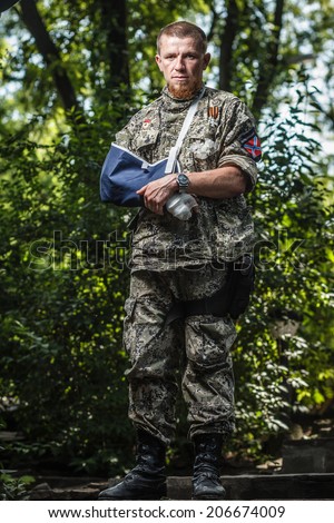 DONETSK, UKRAINE - JULY 11: Portrait of Arsen Pavlov aka Motorola at his wedding on july 11, 2014 in Donetsk.