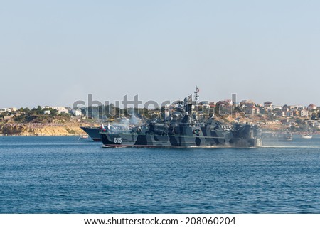 SEVASTOPOL RUSSIA - JULY 28: Day of the Navy on july 28, 2014 in Sevastopol, Crimea, Russia.
