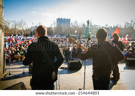 SEVASTOPOL RUSSIA - FEBRUARY 21: Organizers and supporters of the \