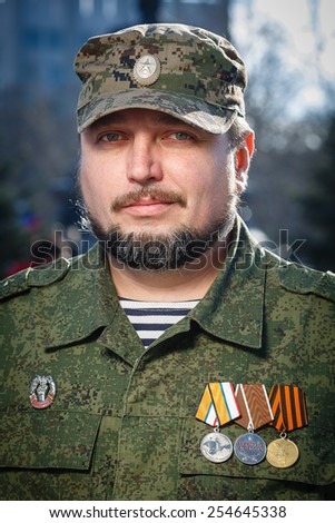 SEVASTOPOL RUSSIA - FEBRUARY 21: Portrait of one of the participants of \