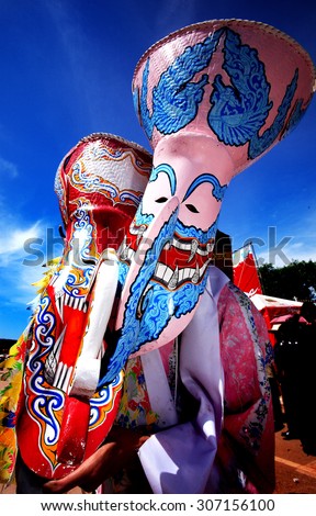 Colorful Thai festival - Phi Ta Khon, a type of masked procession celebrated