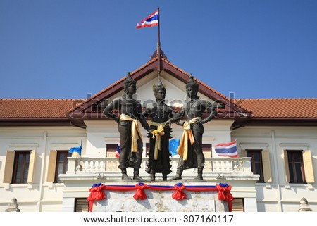 Three Kings Monument in the center of Chiang Mai, Thailand. The sculpture of the three kings is a symbol of Chiang Mai