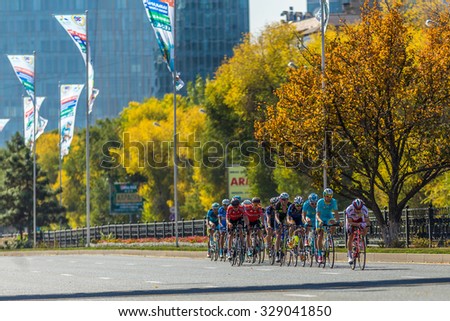 First group of riders / Cycle Race \
