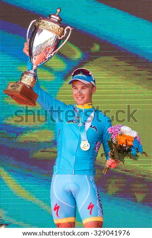 Award ceremony / Cycle Race \