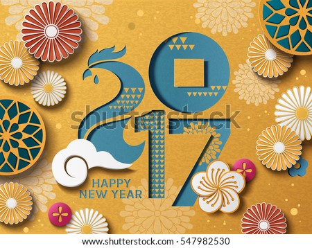 2017 Happy New Year template, floral paper cutting style decorative frame with chrysanthemum and plum flower isolated on chrome yellow background
