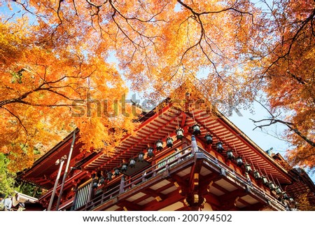 Nara, Japan - November 27, 2013: Tanzan Shrine , also known as the Danzan Shrine, is a Shinto shrine in Sakurai, Nara Prefecture, Japan