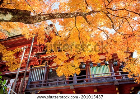 Nara, Japan - November 27, 2013: Tanzan Shrine , also known as the Danzan Shrine, is a Shinto shrine in Sakurai, Nara Prefecture, Japan