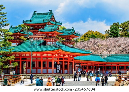 Kyoto, Japan - April 12, 2013: The Shrine is ranked as a Beppyou Jinja (the top rank for shrines) by the Association of Shinto Shrines. It is listed as an important cultural property of Japan