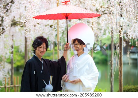 KYOTO, JAPAN-APRIL 12: Celebration of a typical wedding in Japan on April 12,2013 in Kyoto, Japan