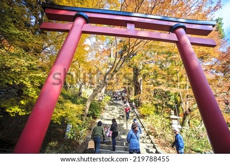 Kyoto, Japan - Nov 27, 2013: Tanzan Shrine also known as the Danzan Shrine, the Tonomine Shrine and the Tonomine Temple is a Shinto shrine in Sakurai, Nara Prefecture, Japan