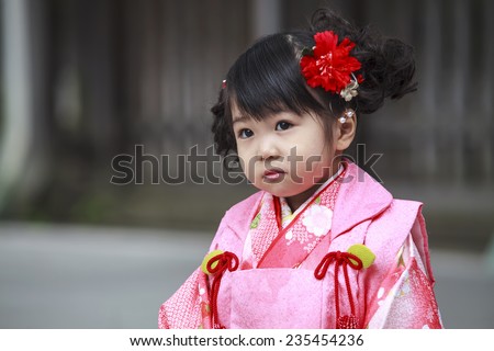 TOKYO, JAPAN - NOVEMBER 5: Visitor in Tokyo, Japan on November 5, 2014. Visitor dresses up a traditional dree at Meiji-jingu shrine near Harajuku