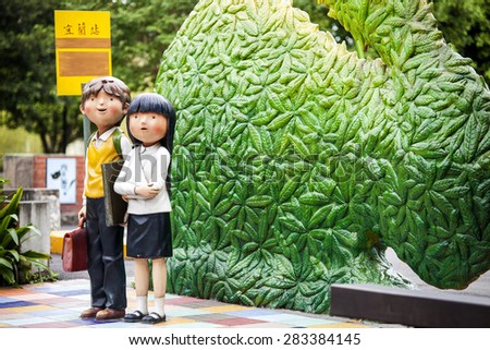 Ilan County, Taiwan - June 01, 2015: Jimmy Laio Square is a famous place with Jimmy\'s painting style it close to ilan tarin statin , Taiwan