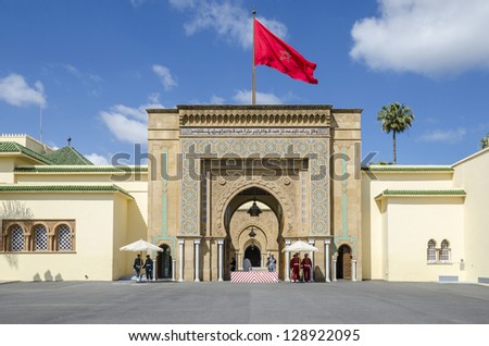 Royal Palace (King\'s Palace)  in Rabat, Morocco