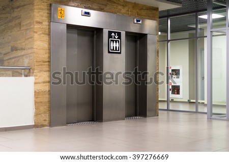Metalic lift doors in an airport Pulkovo, Saint-Petersburg