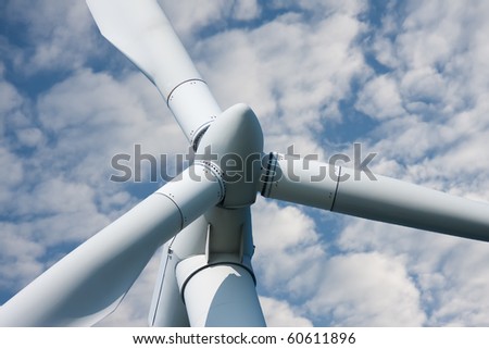 huge windmill