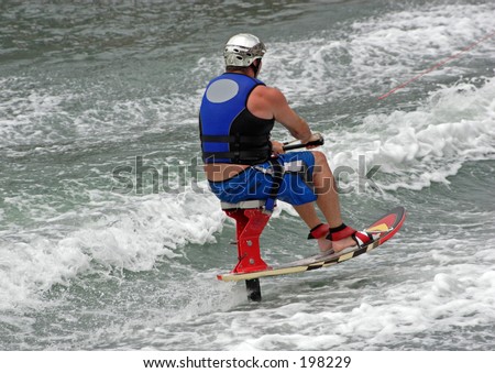 Water Ski Seat