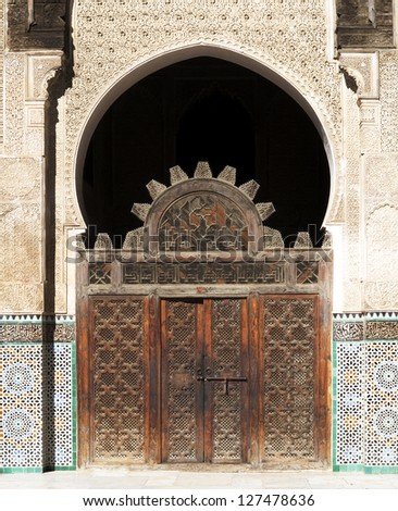 Architecture in the Koranic school of Fez