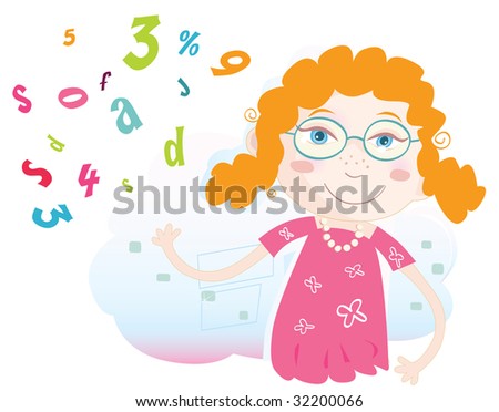 funny letters. stock vector : Funny letters.