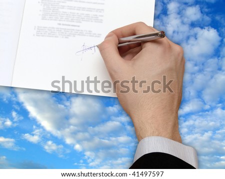 Signature of Business Contract on the blue Sky