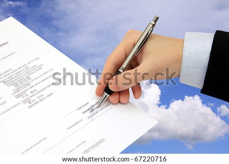 The Signature of Business Contract on the blue Sky