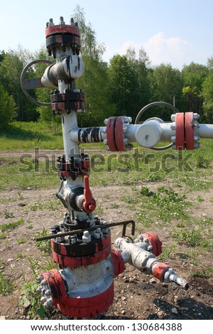Oil valve of an oil well mouth