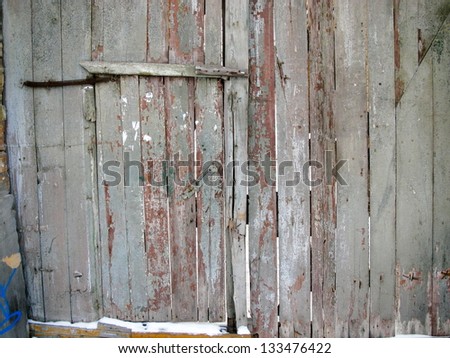 Very old painted doors