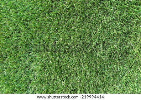 Modern artificial lawn grass