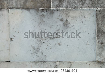 Concrete Wall, Concrete, Textured, Backgrounds, Wall