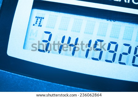 Pi number on the screen of digital calculator