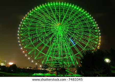 Giant ferrris wheel at night, Tokyo Japan